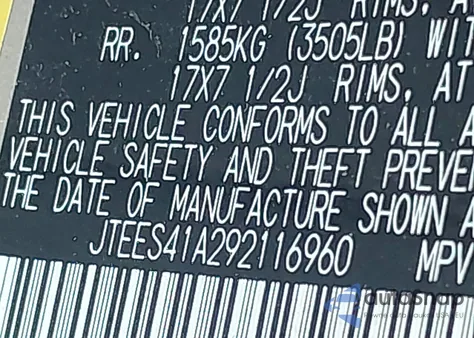 2009 Toyota Highlander from USA, damaged, VIN JTEES41A292116960